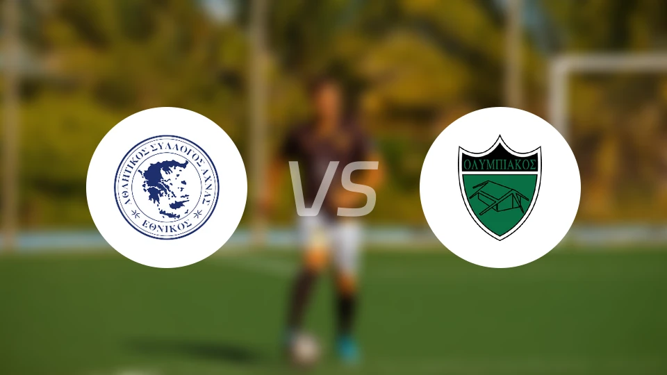 艾治拿斯vs尼科西亚奥林匹亚