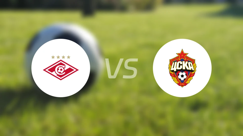 莫斯科斯巴达女足vs莫斯科中央陆军女足