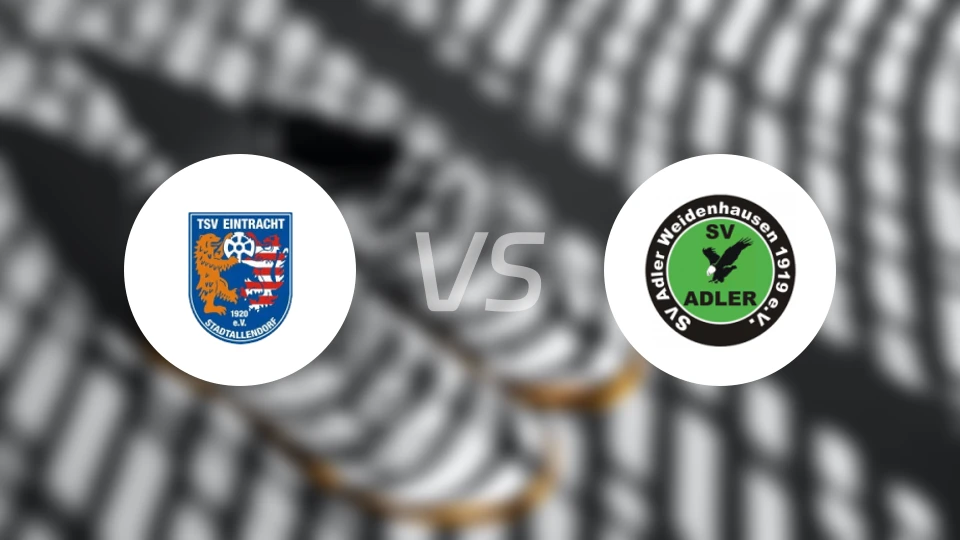 斯塔德阿伦道夫vsSV登豪斯