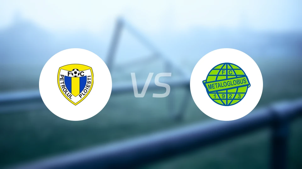 佩特罗鲁vs梅塔洛格布斯