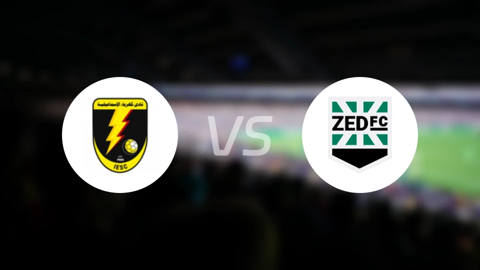 卡巴阿斯玛利vs泽德FC