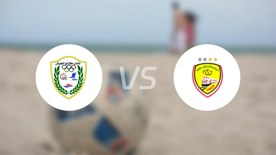 杰艾斯vs斯卡哈迪德