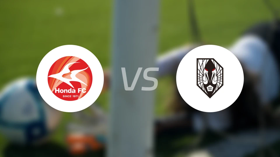 FC本田vs岩手盛冈仙鹤