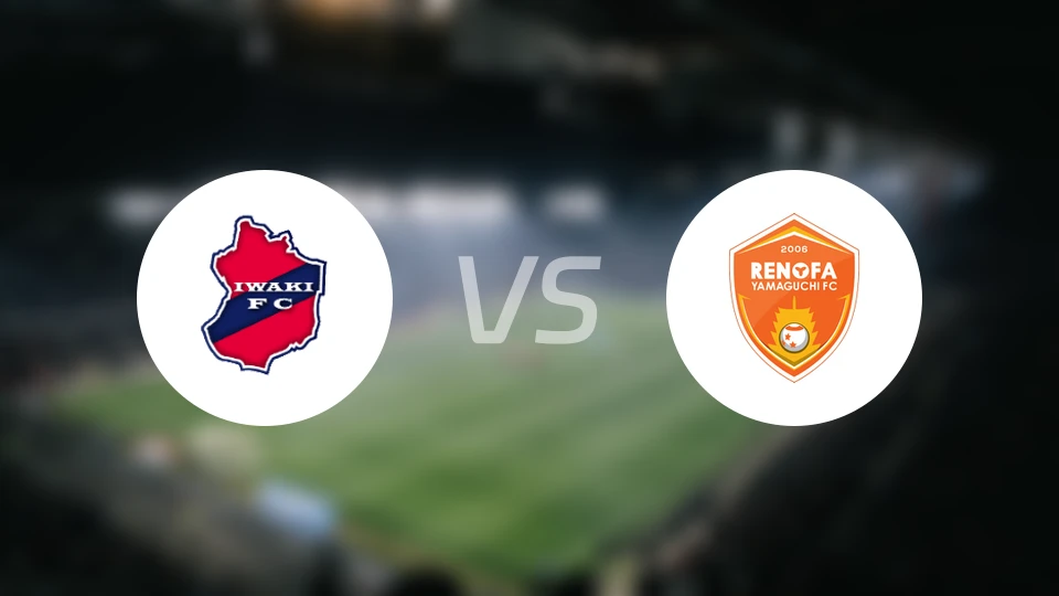 磐城FCvs山口雷法