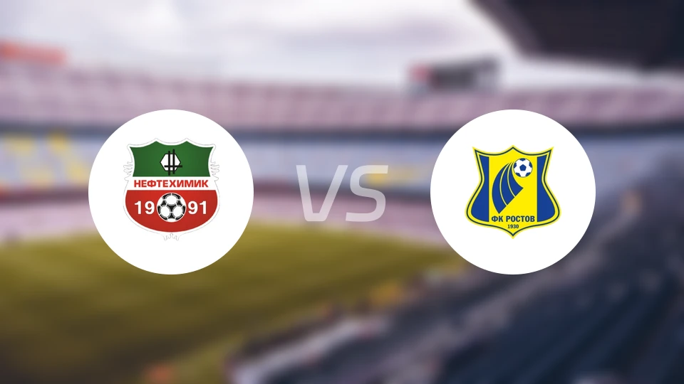 下卡姆斯克石油vs罗斯托夫