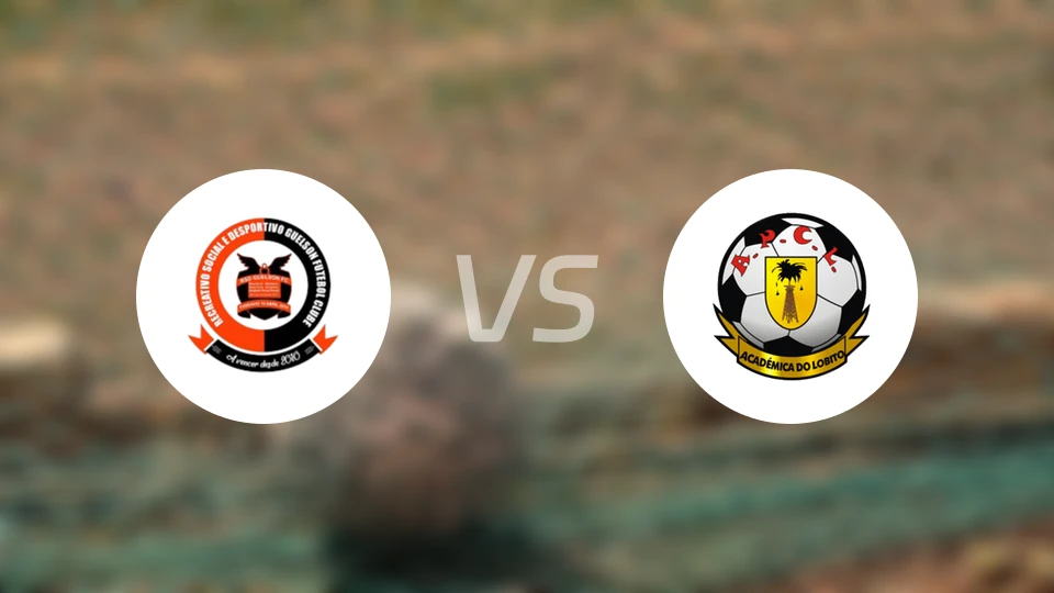 格尔森vs洛比托学院