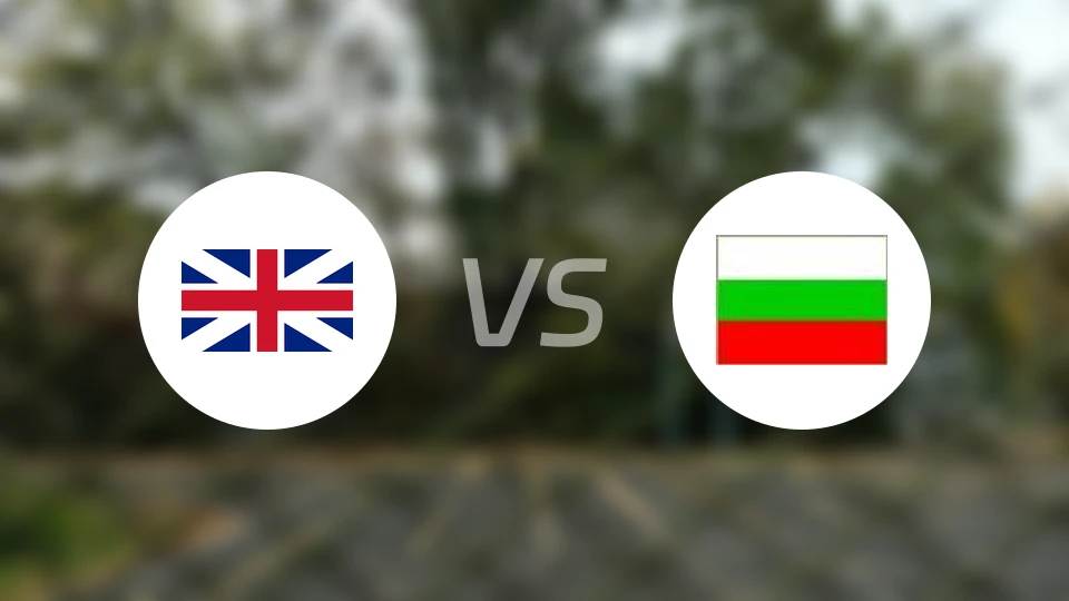 英国U20vs保加利亚U20