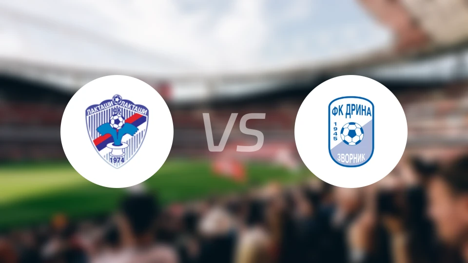 拉克塔斯vs德里纳