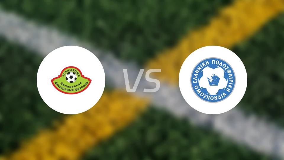 白俄罗斯vs希腊