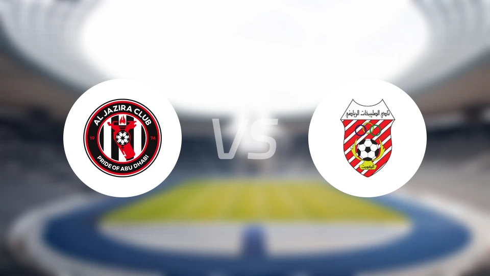 致雅兹拉vs苏拉比卡