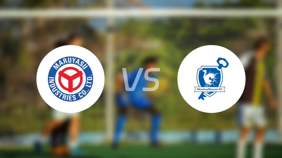 丸安冈崎vs本田制锁