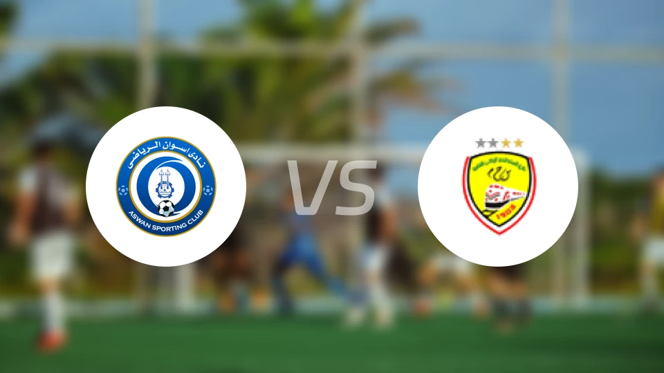 阿斯旺vs斯卡哈迪德