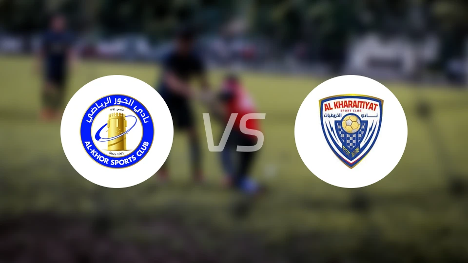 阿尔科尔vs库拉提尔特