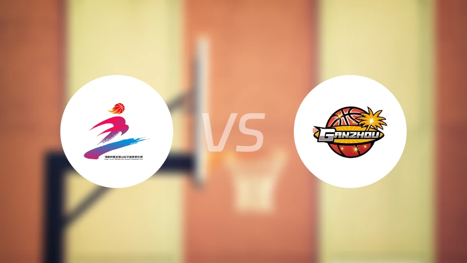 河南豫光金铅女篮vs江西鲸裕清酒女篮