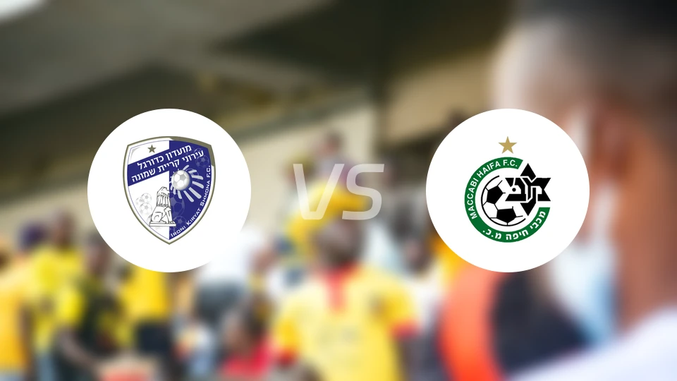 基尔史莫纳夏普尔vs海法马卡比