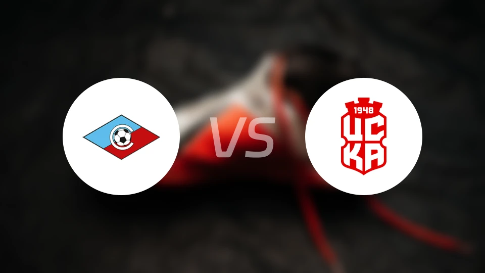 索菲亚塞普泰姆夫里vs索菲亚1948