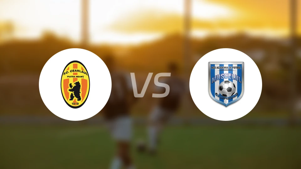 西罗尔vs坎普龙