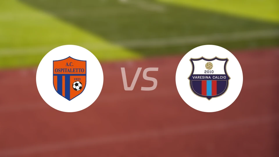 奥斯皮塔莱托vs威雷斯