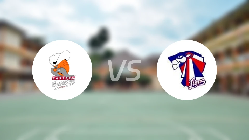 东部小牛vs中央区狮子会