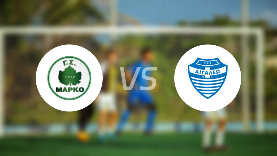 马尔科vs埃加莱奥