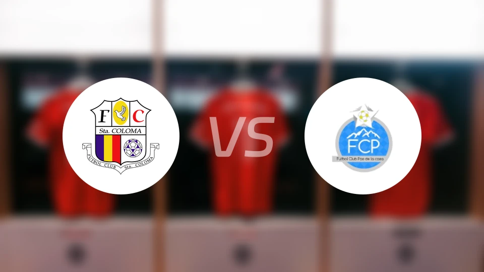 圣达哥林玛vsFC卡萨隘口