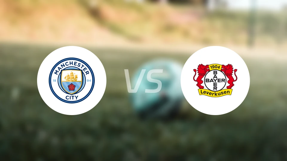 曼彻斯特城U19vs勒沃库森U19