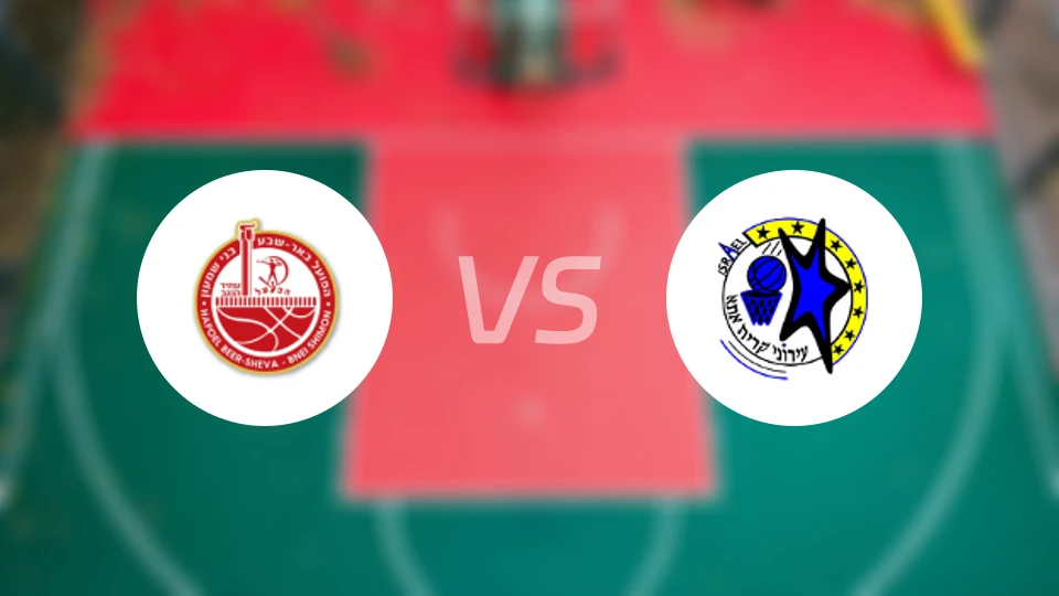 比尔舒华夏普尔vs艾罗尼基尔亚特阿塔