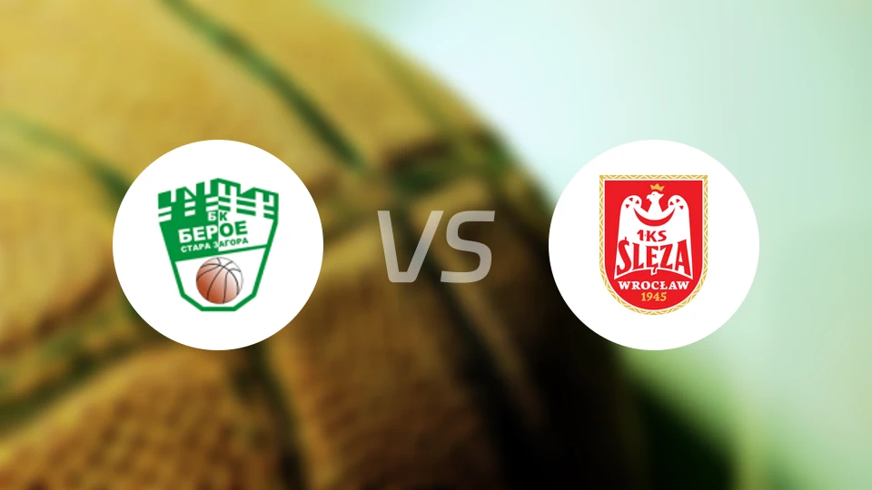 贝罗女篮vs弗罗茨瓦夫女篮