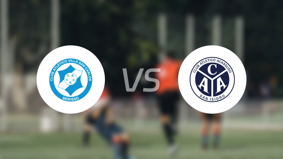 维拉圣卡罗斯vs阿卡苏索