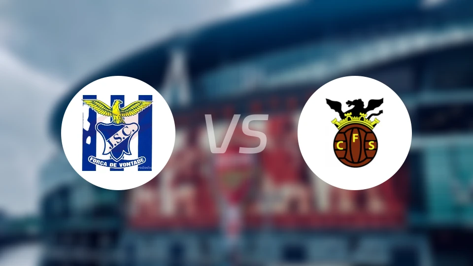 艾禾拿青年vs塞尔帕