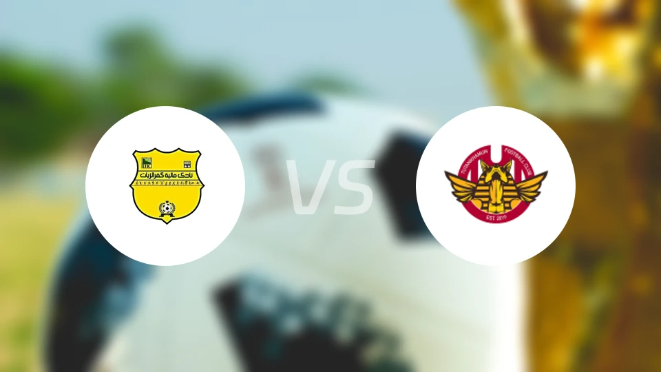 玛列亚特vs马萨尔FC