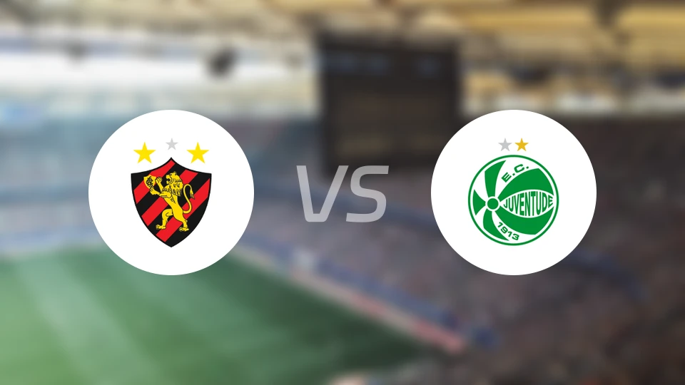 累西腓体育vs尤文图德