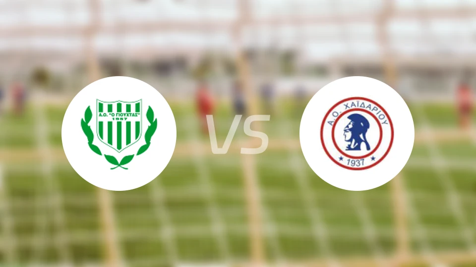 吉乌崔庭斯vs查德利