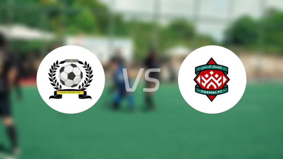 卡埃迪vs化学FC