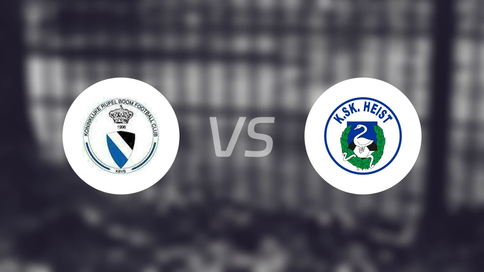 鲁普尔布姆vs海斯特