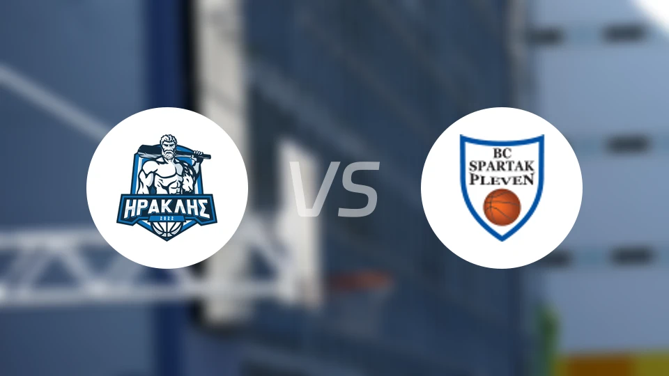 伊拉克利斯vs保利文