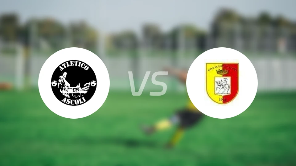 阿斯科利竞技vs朱利亚诺瓦