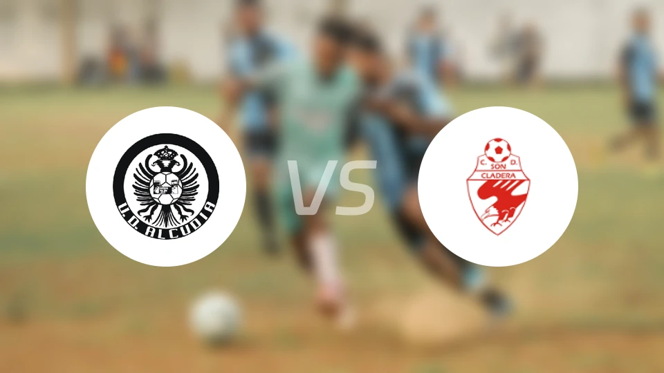 阿库迪亚vs宋克拉德拉