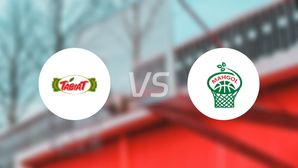 塔比亚特vs马伦戈