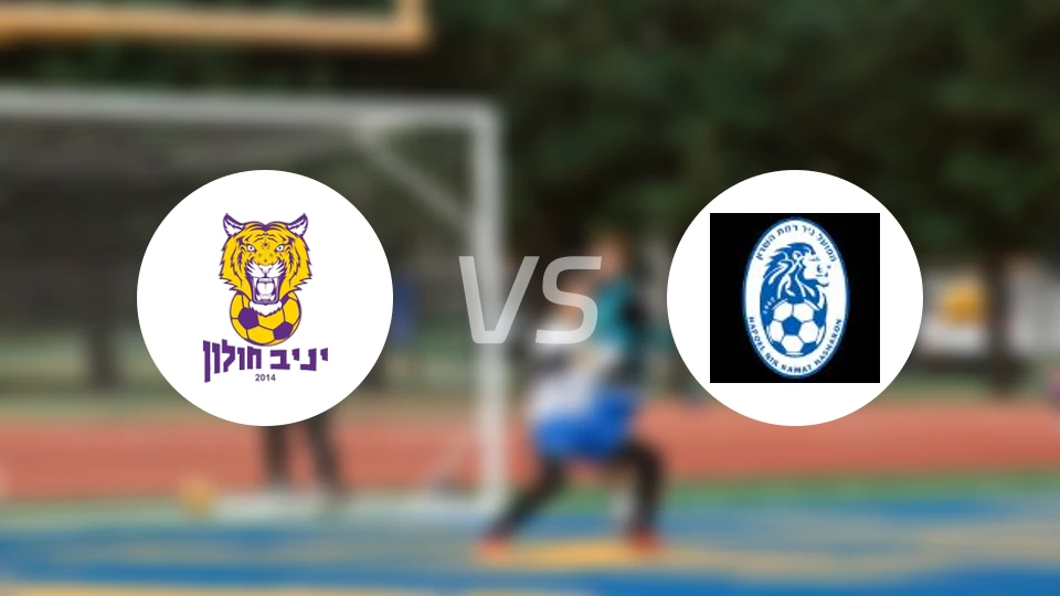 夏普尔霍vs哈萨隆