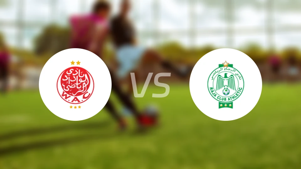 维达德vs拉贾竞技