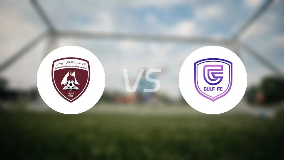 哈利亚vs海湾英雄FC