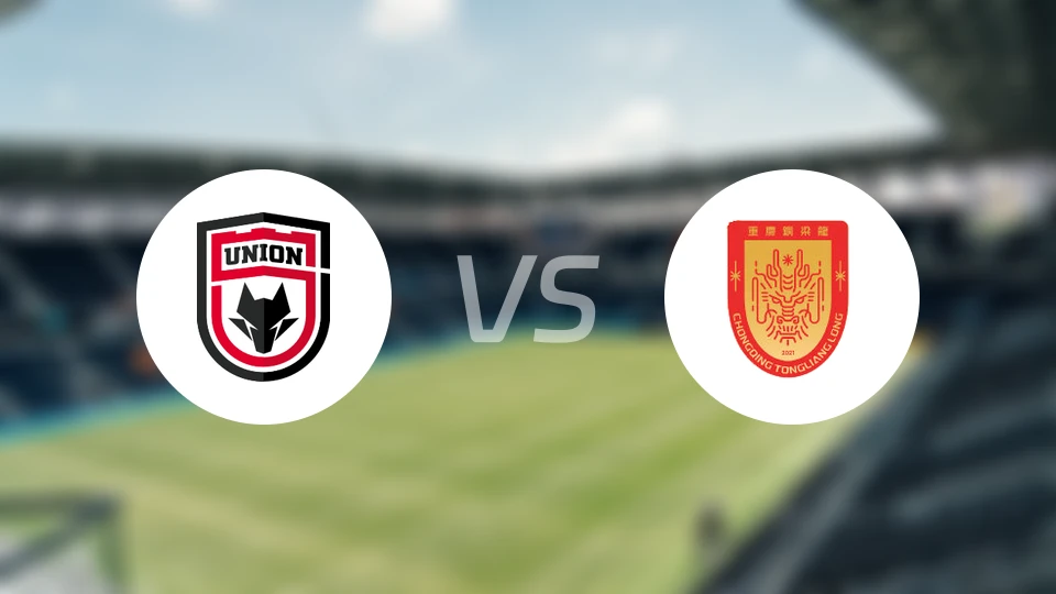 陕西联合vs重庆铜梁龙