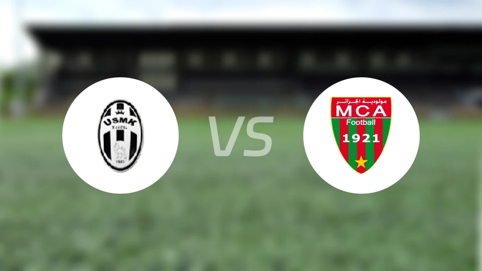 汉什利vsMC阿尔及尔