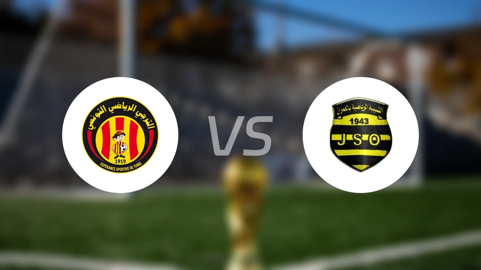 突尼斯希望vs奥姆兰