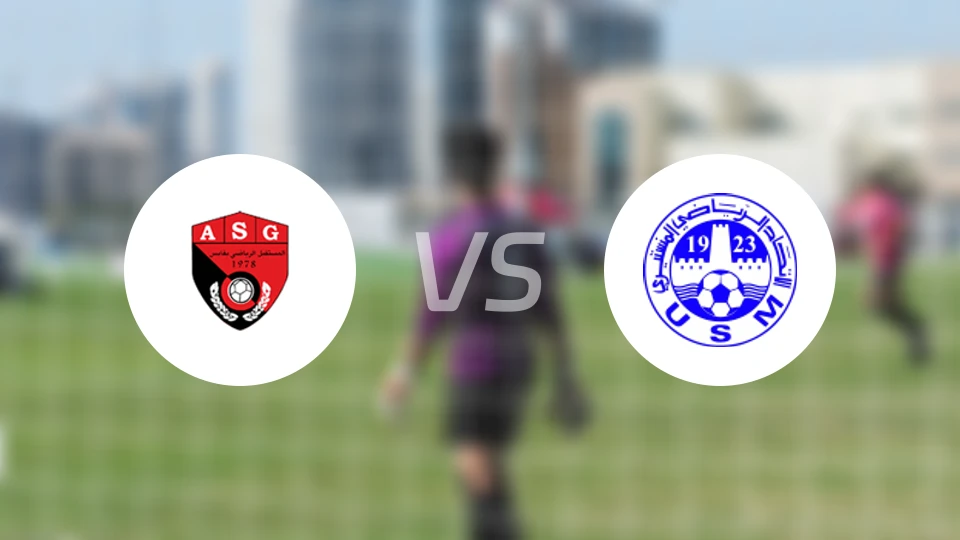 加贝斯vs蒙纳斯堤