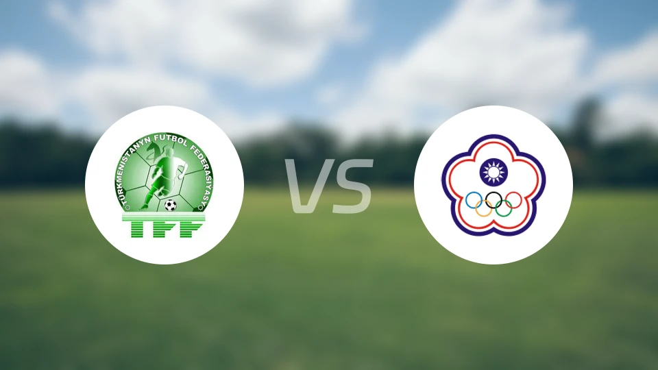 土库曼斯坦vs中国台北