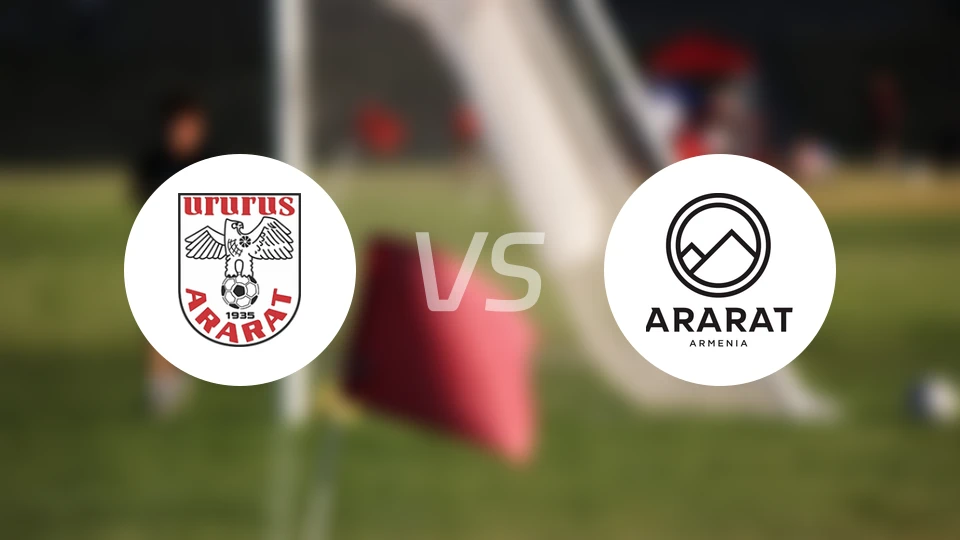 艾拉华特vs阿拉拉特亚美尼亚