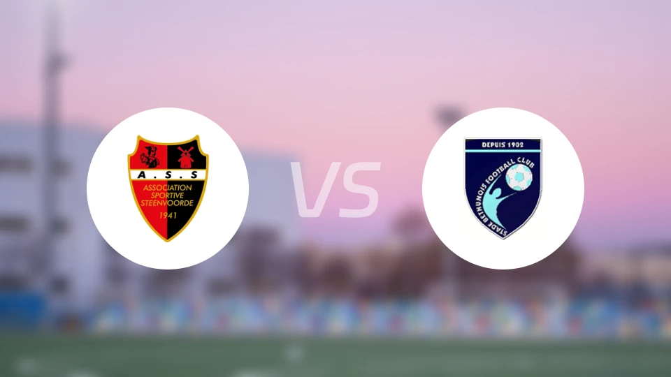 斯滕福德vs贝杜纳