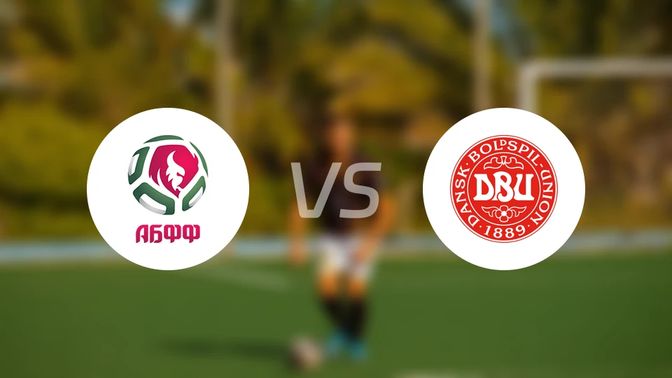 白俄罗斯U21vs丹麦U21